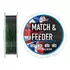Жилка Smart Match & Feeder Sinking 150m 0.260mm 7.25kg, Діаметр: 0.260mm, Розмотування: 150m, фото 